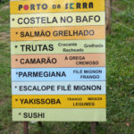 Restaurante Porto da Serra 02