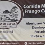 Restaurante Caminho das Gerais 02